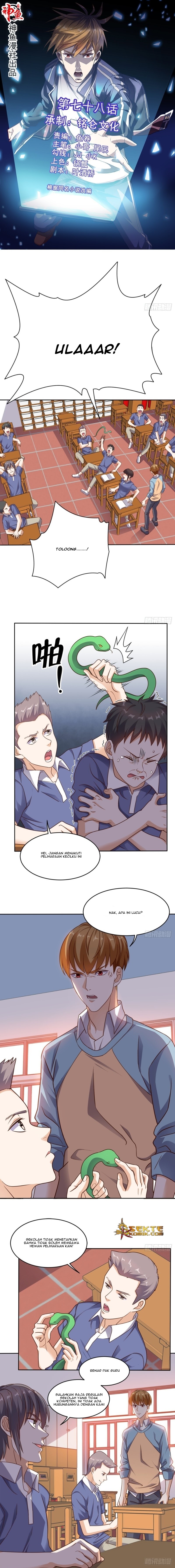 Super WeChat Chapter 78 Gambar 2